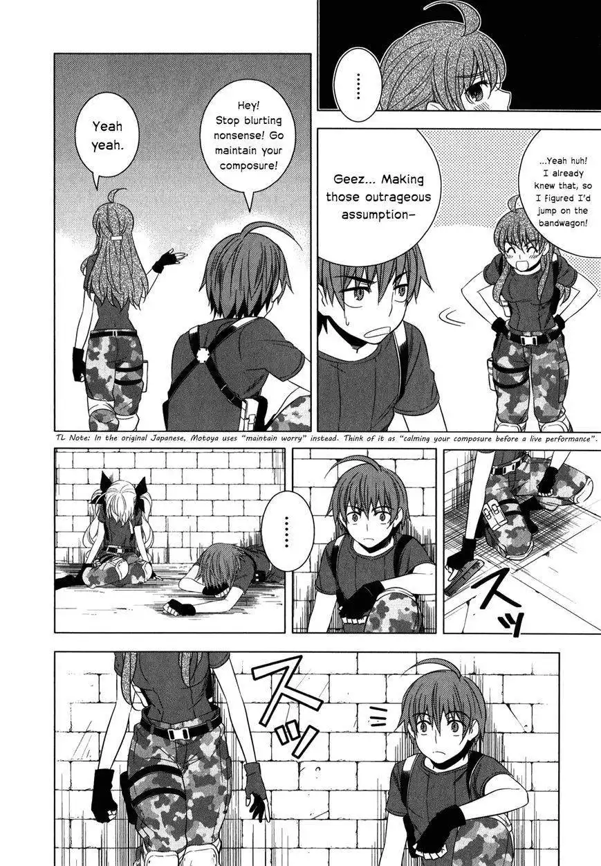 Improper Capture Method of Classmates ANDamp; Labyrinth Chapter 9 30